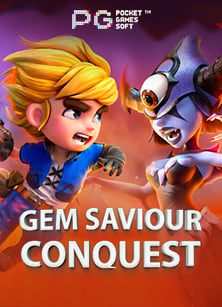 เล่นสล็อต ถอน ไม่มี ขั้น ต่ำ กับ CQ9 ตอบโจทย์ทุกคน